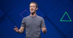 Facebook vai transferir 1,5 bilhão de usuários da Irlanda para os EUA para escapar do GDPR